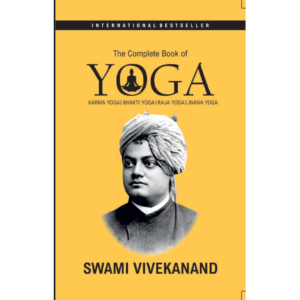 The-Complete-Book-Of-Yoga-buy-in-nepal