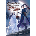 grandmaster-of-demonic-cultivation-part-1-buy-in-nepal