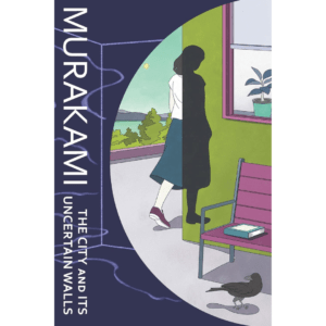 the-city-and-its-uncertain-walls-buy-in-nepal