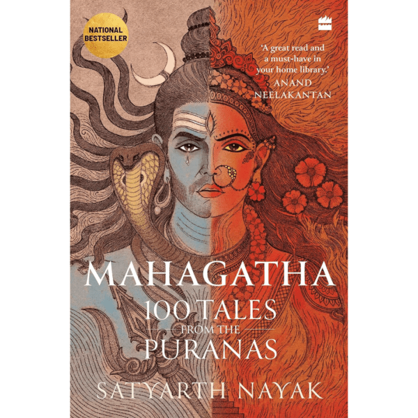 mahagatha-buy-book-in-nepal