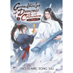 Grandmaster-of- Demonic-Cultivation-2