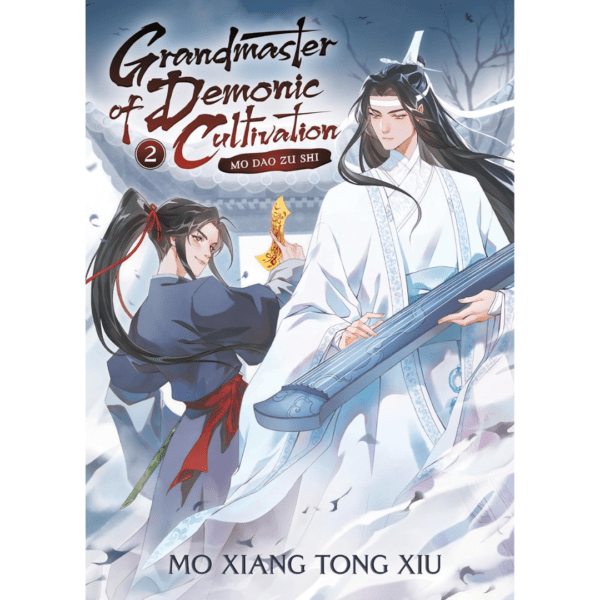 Grandmaster-of- Demonic-Cultivation-2