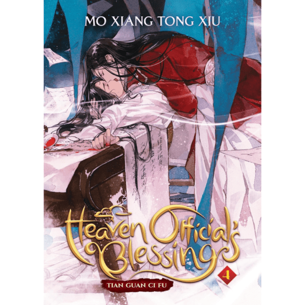 Heaven-Official's-Blessing-Part-4
