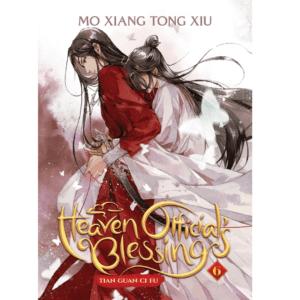 Heaven-Official's- Blessing-Part-6