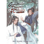 Grandmaster-Of- Demonic-Cultivation-4