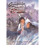 Grandmaster-Of-Demonic-Cultivation-5