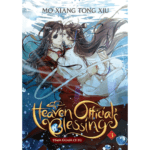Heaven-Official's- Blessing-Part-3