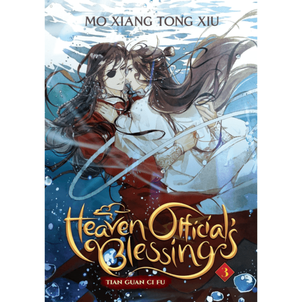 Heaven-Official's- Blessing-Part-3