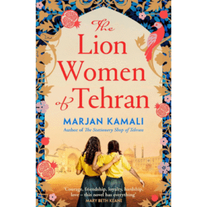 The-Lion-Women-of- Tehran