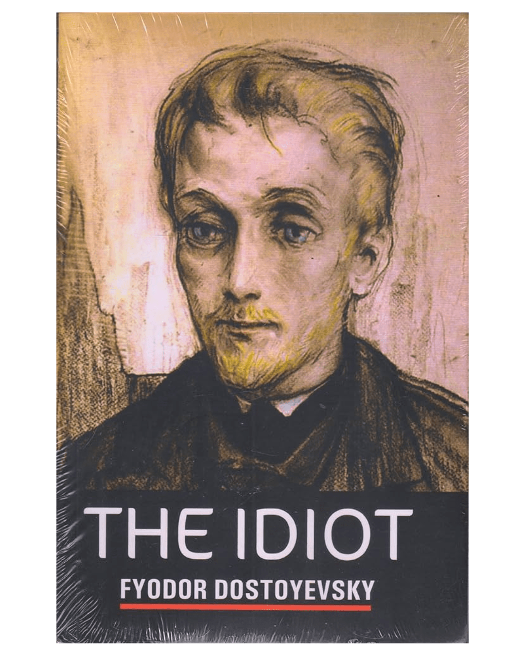 The-Idiot:-A-Profound-Exploration-of- Innocence,-Love,-and-the-Human- Condition