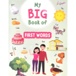 My-Big-Book-Of-First-Words
